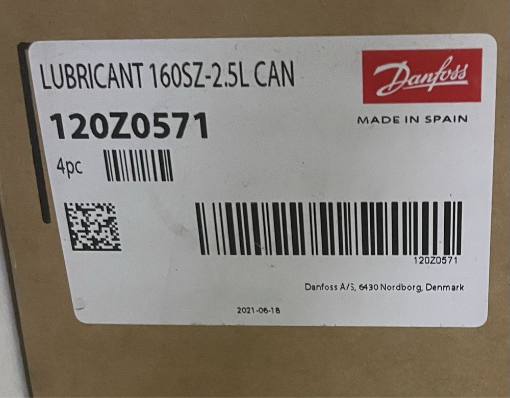 Масло danfoss 160sz