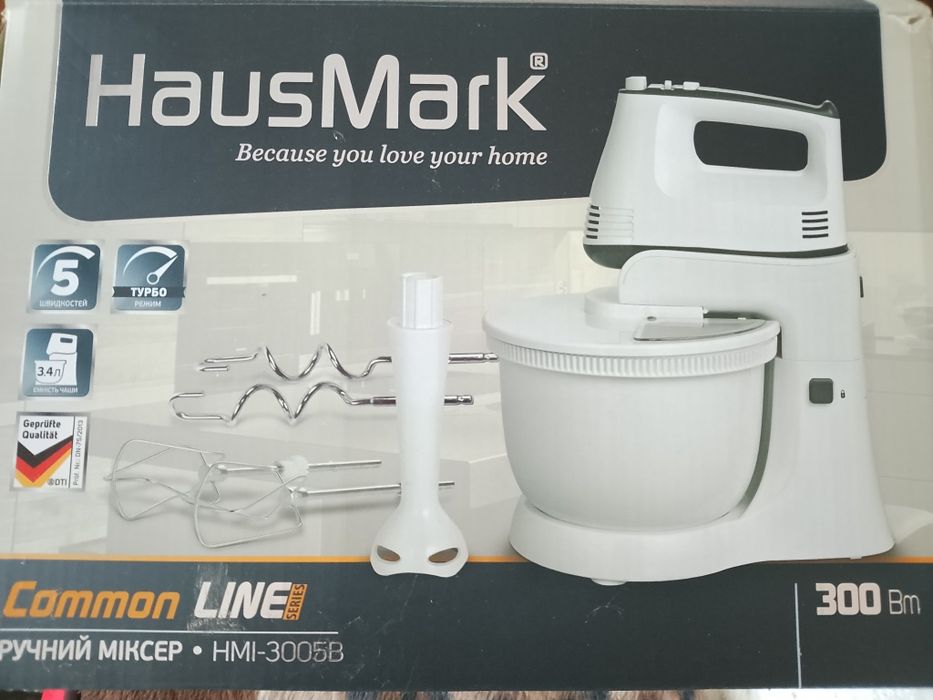 Міксер кухонний ручний