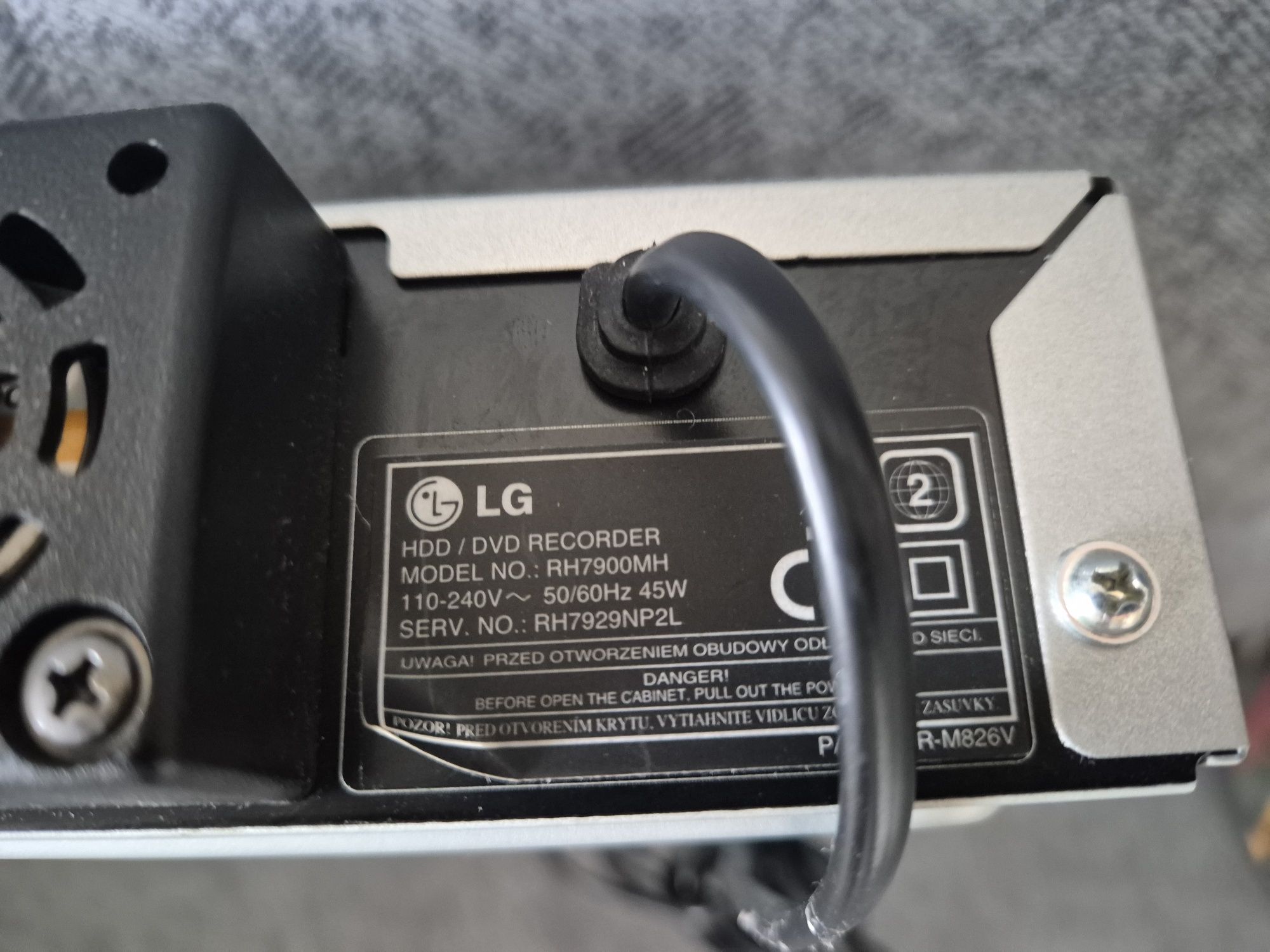 Nagrywarka LG HDD & DVD