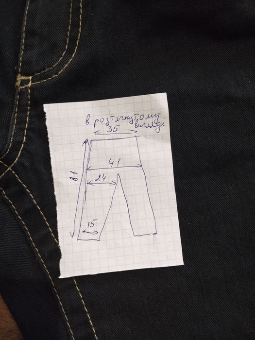 Джинси, штани на хлопчика на зріст 134-140 см