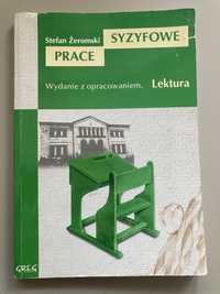 Syzyfowe prace S. Żeromski z opracowaniem Lektura 7-8 klasa książka