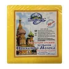 Твёрдый сыр очень вкусный