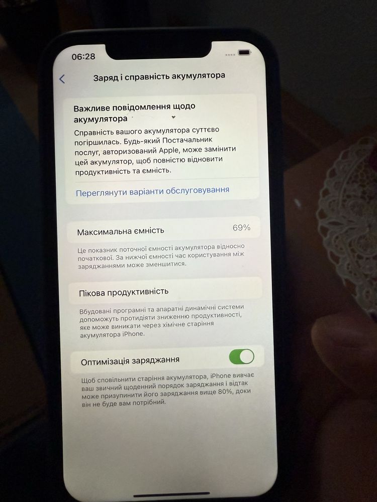 Iphone 12 pro max 256gb