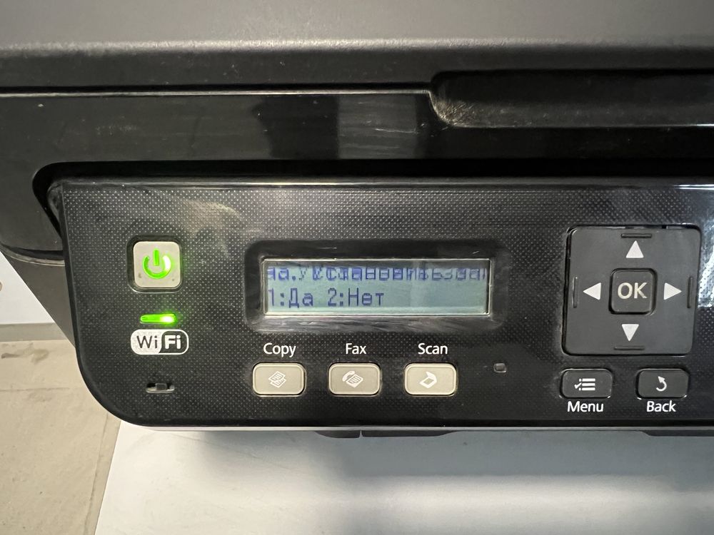 МФУ принтер EPSON WF-2510 БФП