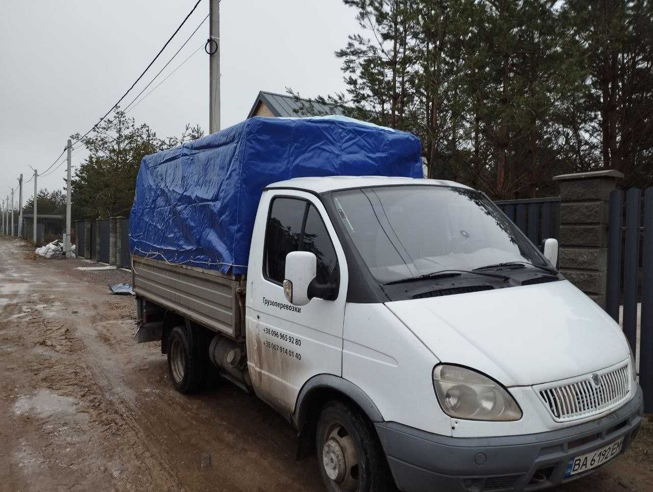 Продам Газель 330214