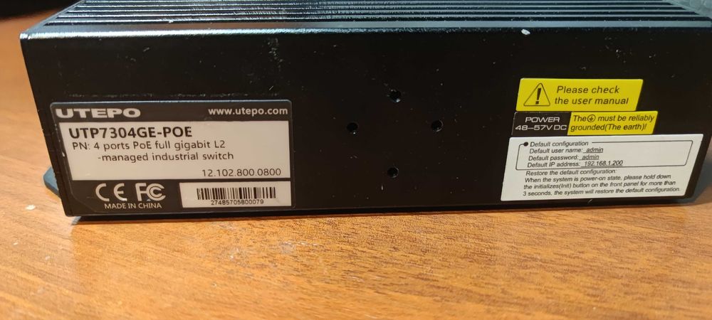 Комутатор UTEPO UTP7304GE-POE