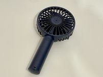 Mini Wentylator Ręczny – Granatowy, Bezprzewodowy, 3 Tryby Prędkości