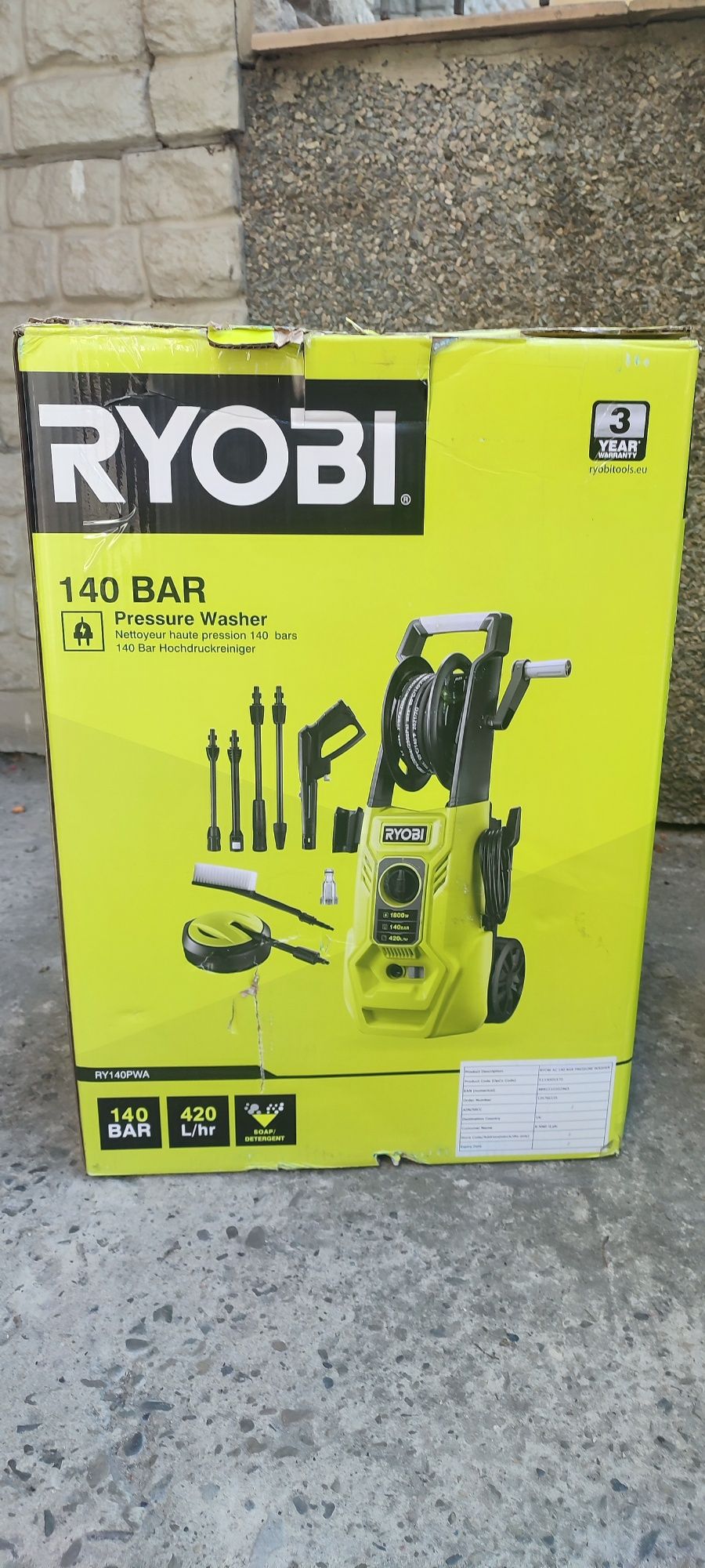 Мийка високого тиску RYOBI мойка высокого давления ОРИГІНАЛ