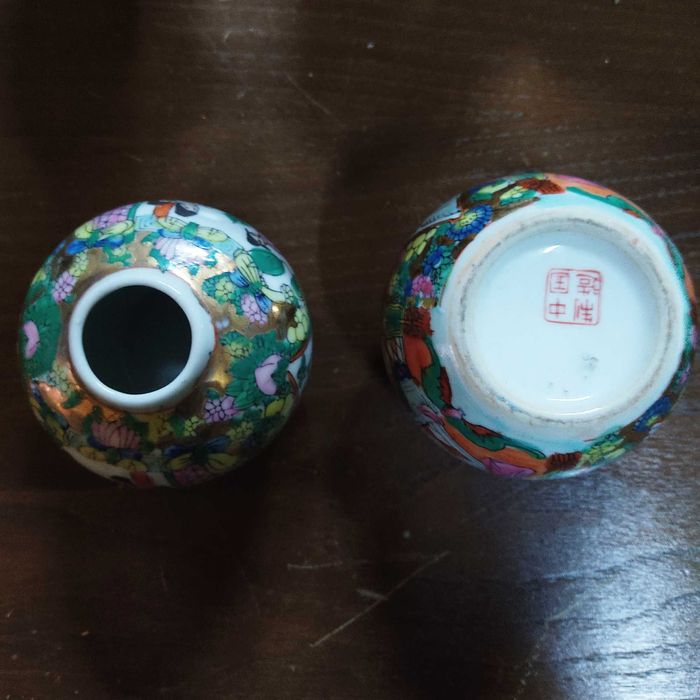 Pote Cerâmico Asiático