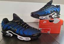 Witam Sprzedam Buty