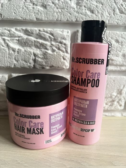 Набір шампуню і маски для волосся Mr.Scrubber для кучерявого волосся