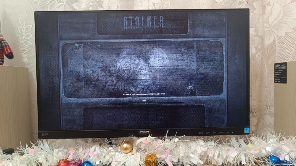 Монитор Philips 1920*1080. Блок питания 500W , видеокарта  в наличии