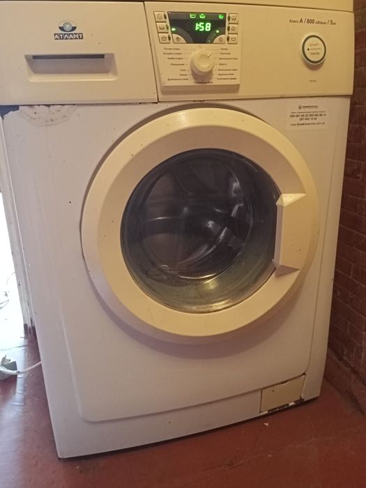 Продам стиральную машину автомат Атлант.