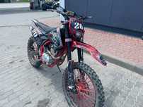 Продам Kovi START 250