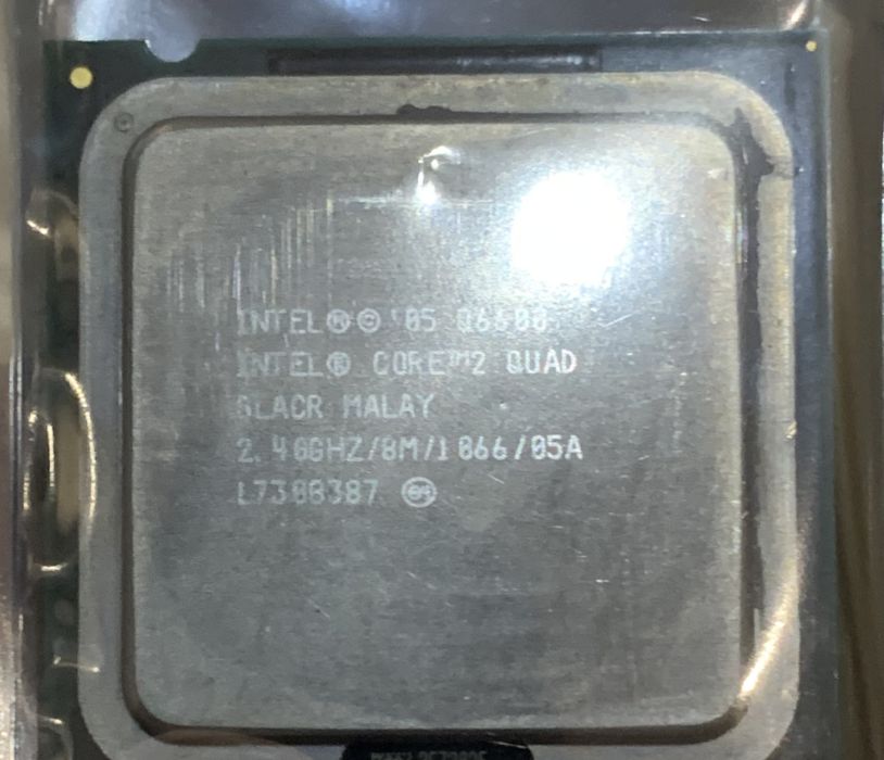Processador Q6600 Socket 775 com 8Mb cache