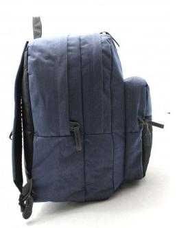 Новий рюкзак Eastpak Pinnacle для навчання та роботи