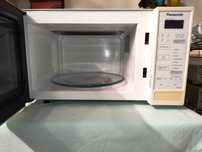 Kuchenka Mikrofalowa Panasonic NN-K458WB Gorzów
