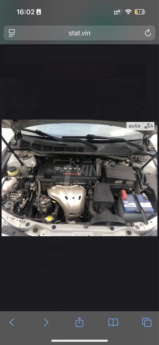 Жива Toyota Camry 40 2.4