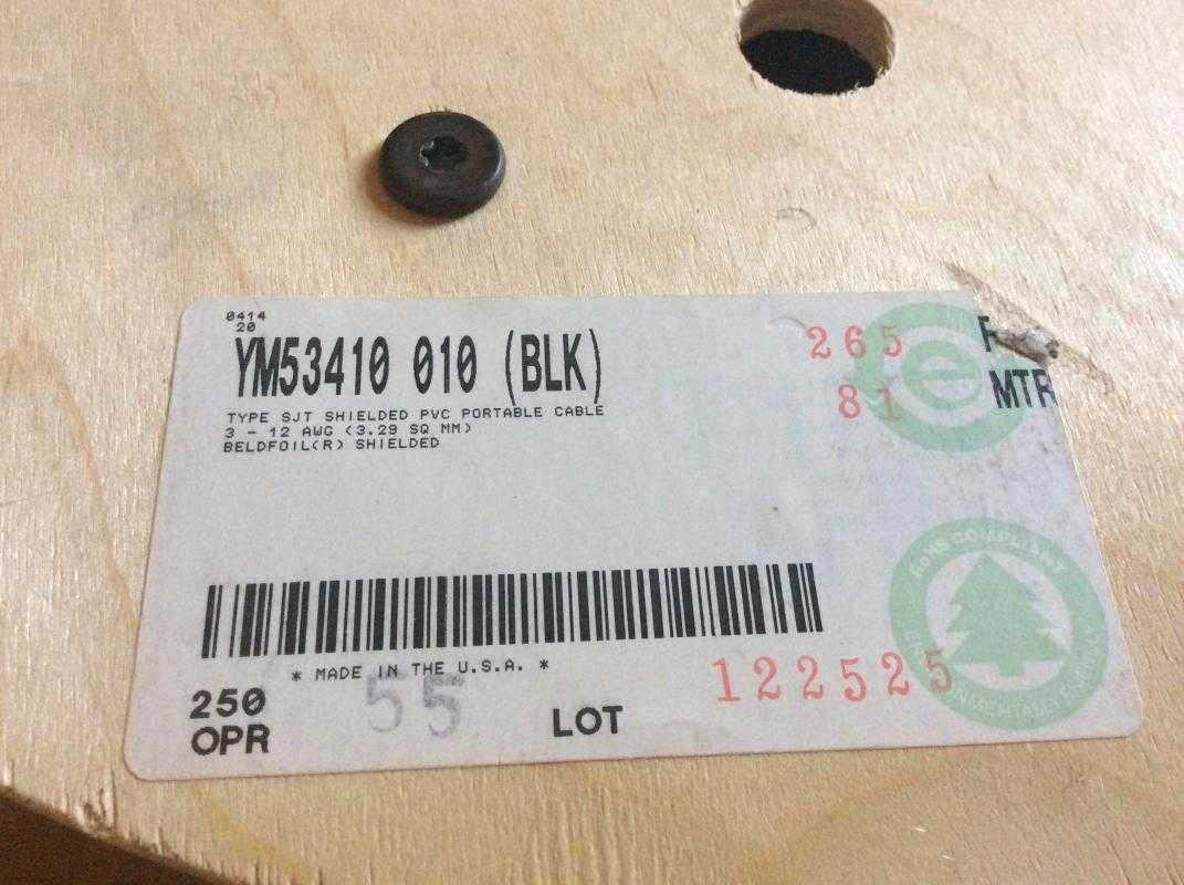 Продам Hi-End сетевые кабеля Belden 19364 (Bals/Marinco), 3х3,29 мм кв