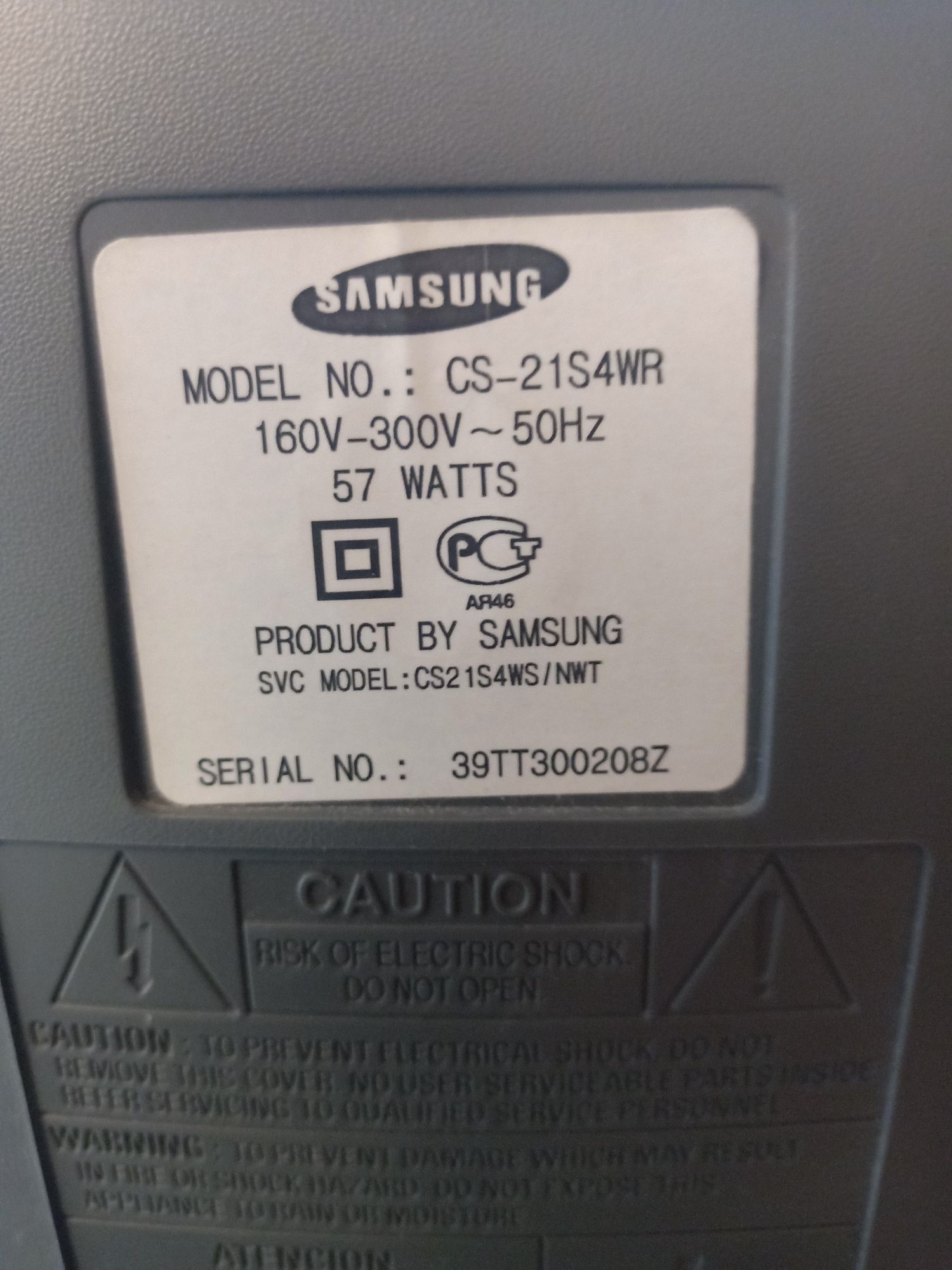 Телевизор Samsung
