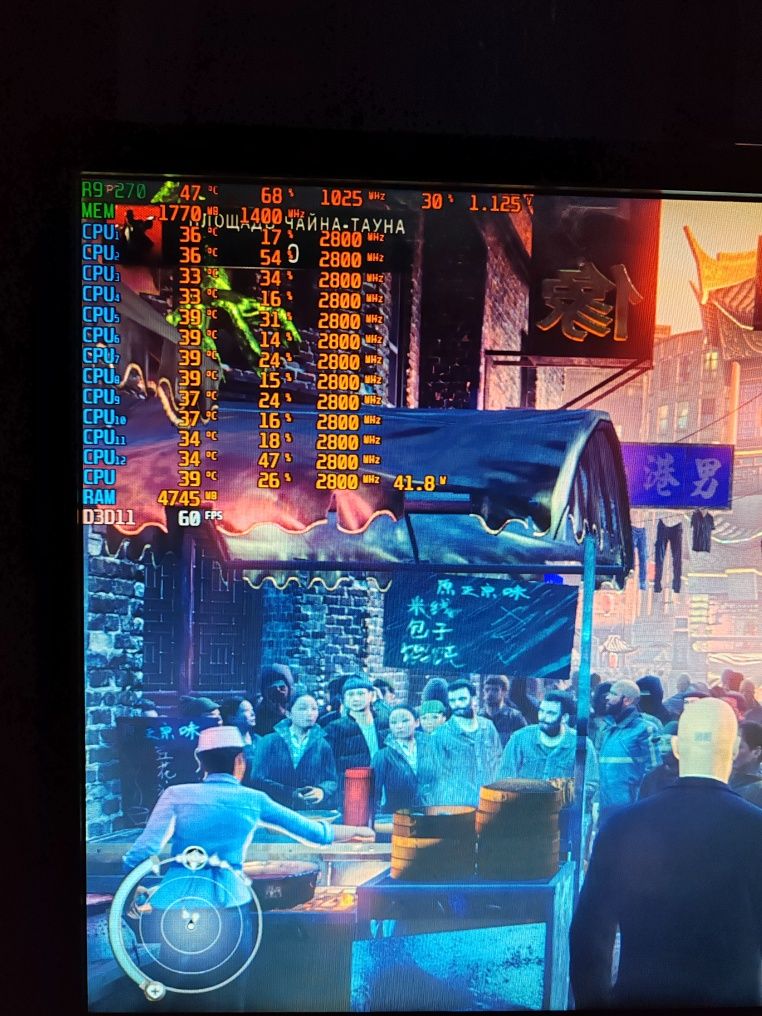 Полностью рабочий Игровой компьютер!