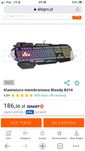 Klawiatura do komputera
