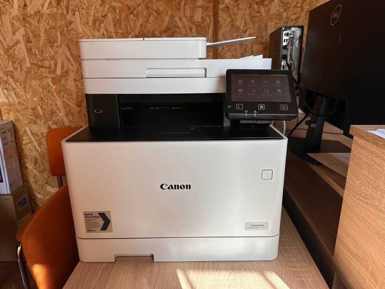 Принтер прінтер МФУ БФП Canon i-SENSYS MF742CDW  Б/У