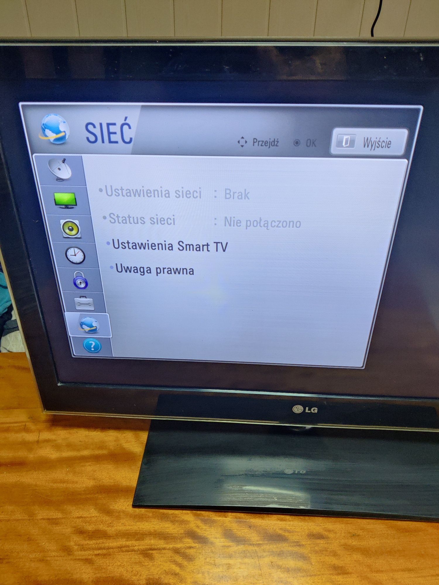 LG 32" Телевізор з Німеччини
