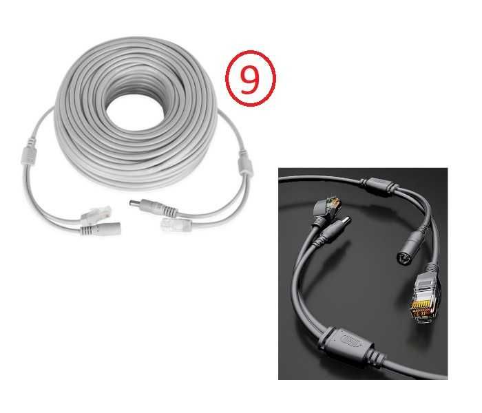 RJ45 коннекторы, наборы,  патчкорды соединители 8P8C разветвители  POE