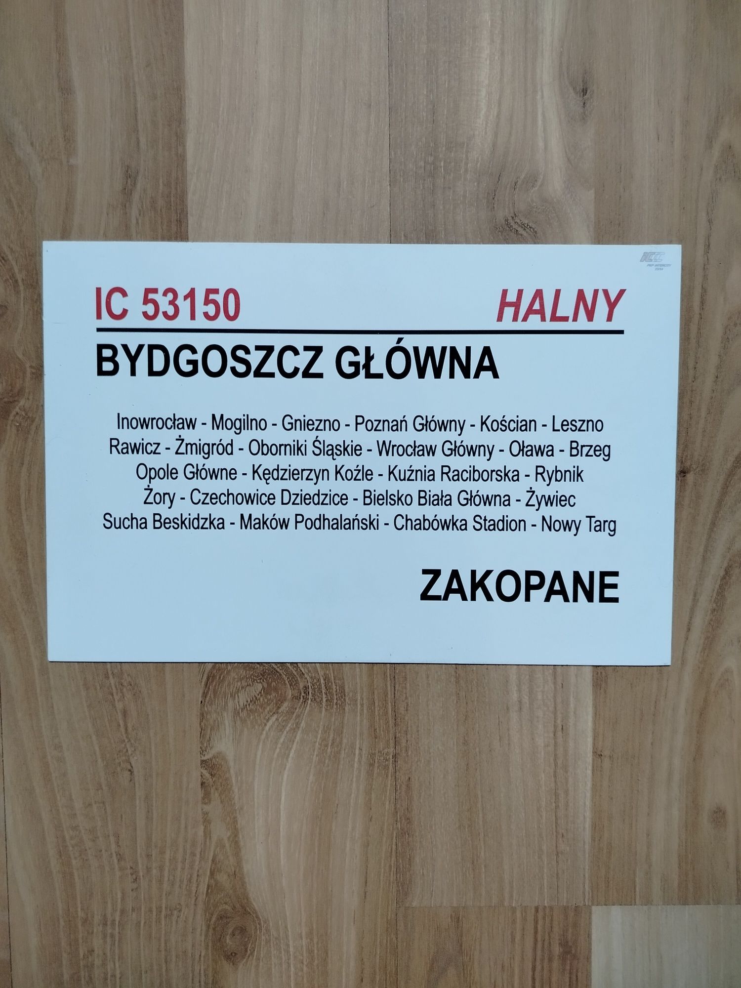 Tablice relacyjne PKP