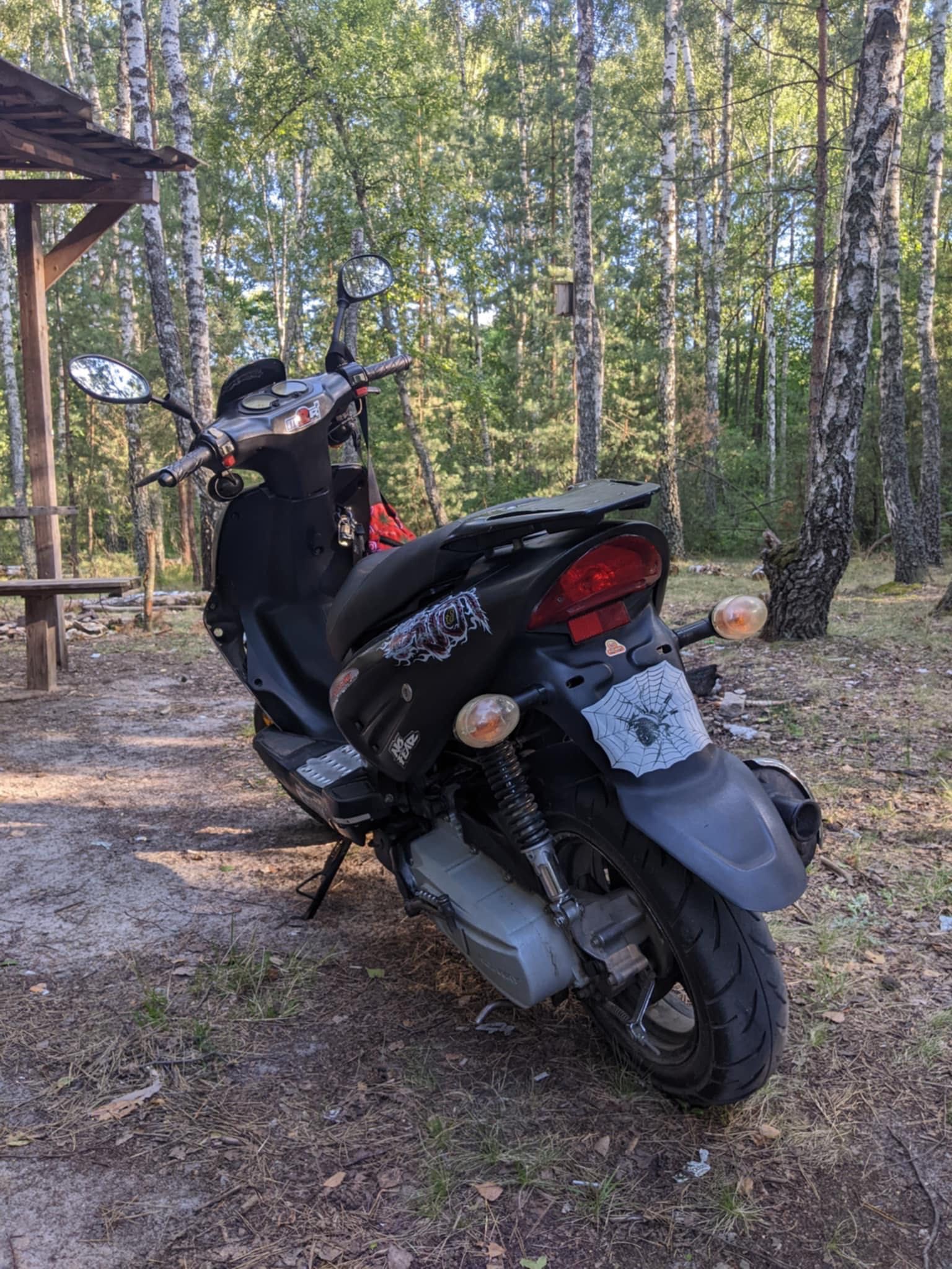 Продам скутер keeway tact50