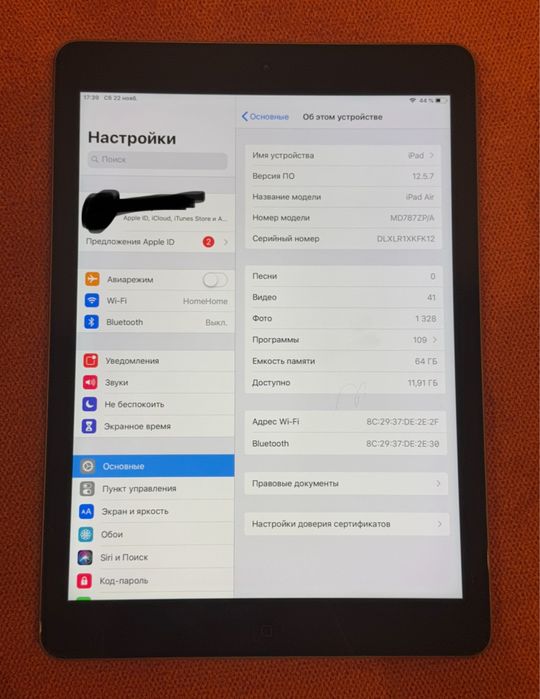 Планшет Apple Ipad air 2 ( 64 gb)