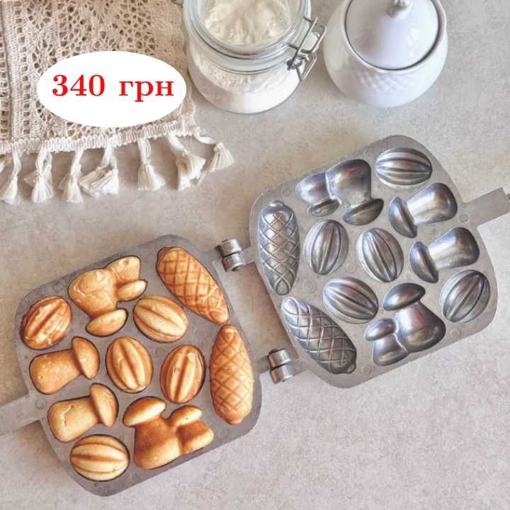 Форми для випічки - горішниця, вафельниця, для печива, для льодяників