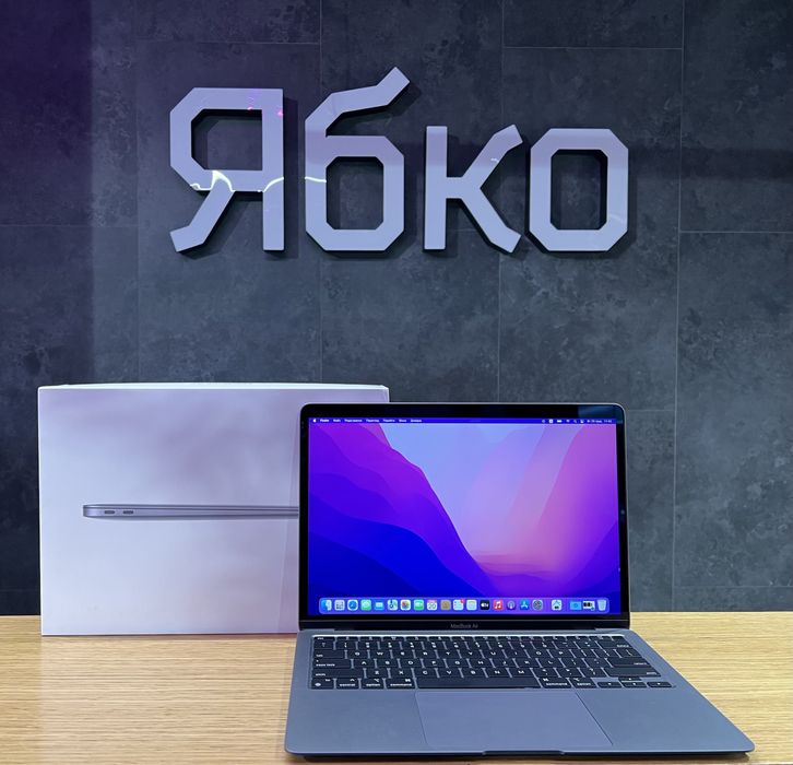 Вживаний Apple MacBook Air 13, 2020 (256GB) (MGN63) M1