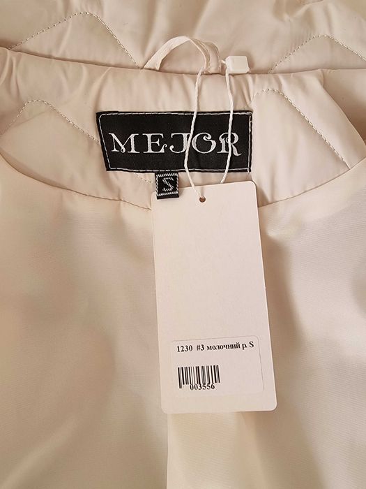 Стьобане пальто MEJOR молочного кольору в розмірі S