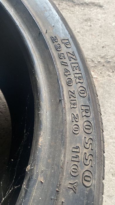 295.40.20 Pirelli 2шт літо шини резина з Европи БВ склад Харків Шиномо