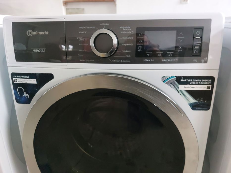 Пральна машина Bauknecht AUTODOSE 8кг. глибина 55 см