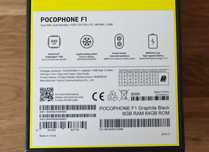 POCOPHONE F1 6/64 GB | Oryginalne pudełko!