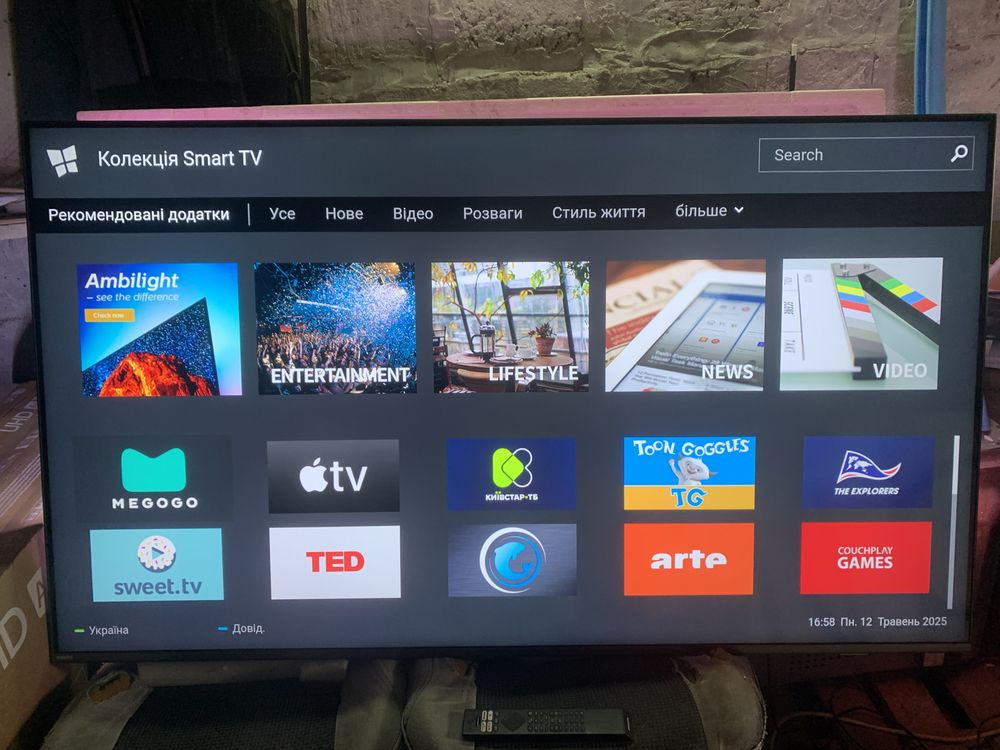 Телевізор Philips 75pus8108/12