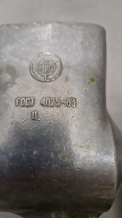 Stara maszynka do mielenia mięsa, ZSRR