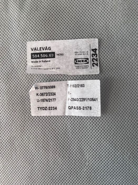 Materac 160x200 Ikea