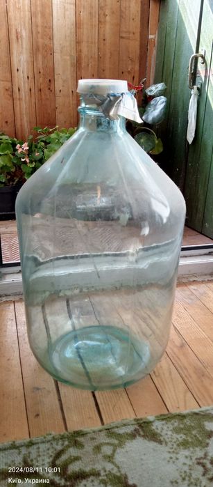 Буду стеклянной ёмкость 10 л с узким горлом