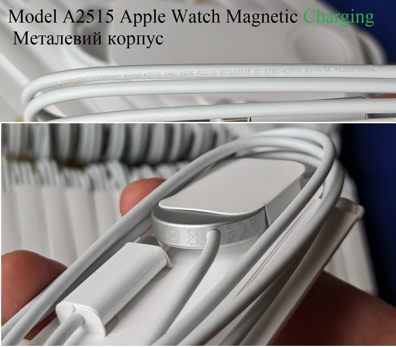 Зарядка Type C Apple Watch Magnetic Charging A 2515 2652 2515 Гурт ОПТ