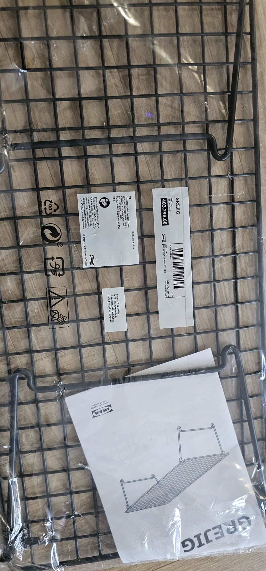 Ikea grejig Półka na buty 58x27 stojak organizer