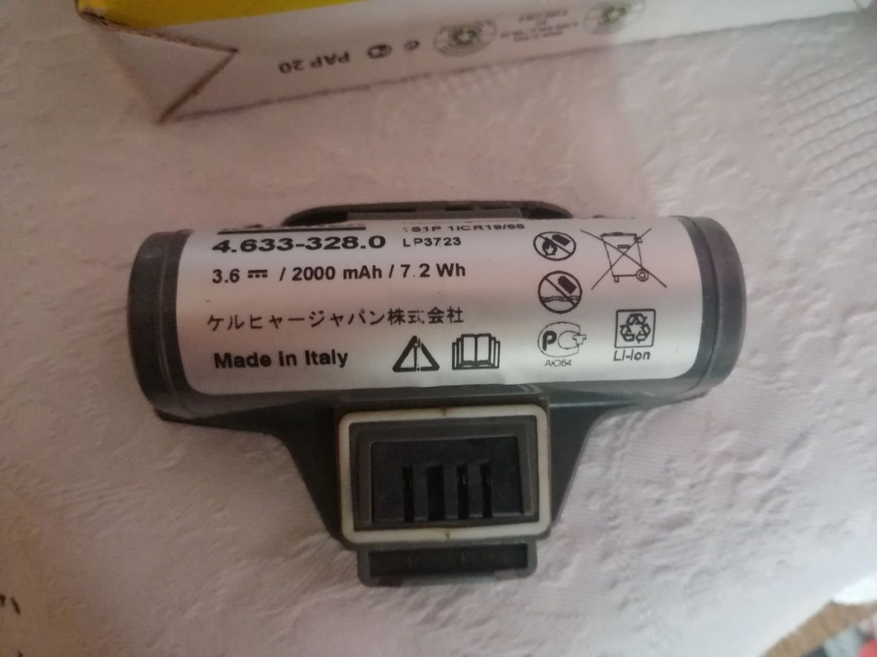 Akumulator myjki Karcher wv5