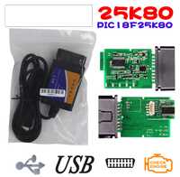 USB Сканер ошибок авто диагностика ELM327 V1.5 PIC 25K80 OBD2 обд2 усб