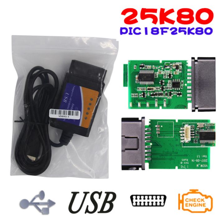 USB Сканер ошибок авто диагностика ELM327 V1.5 PIC 25K80 OBD2 обд2 усб