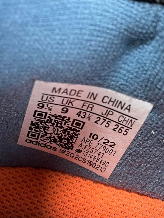 Кросівки Adidas Niteball art FZ5741