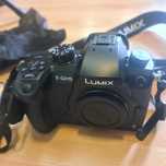 Zestaw Lumix DC-GH5 + Sigma 30mm f/1.4 DC DN Contemporary (Micro 4/3)