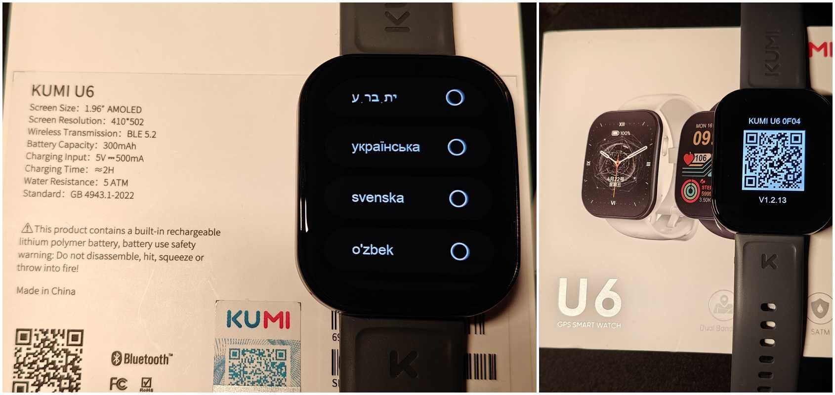 Смарт годинник KUMI U6 дзвінки GPS Chat GPT Динамік